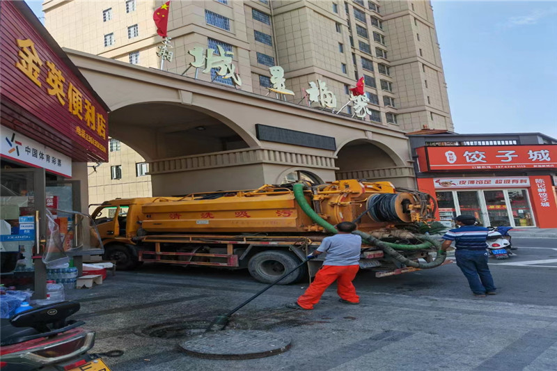 辽宁管道清淤的危害性？炜誉市政工程有限公司